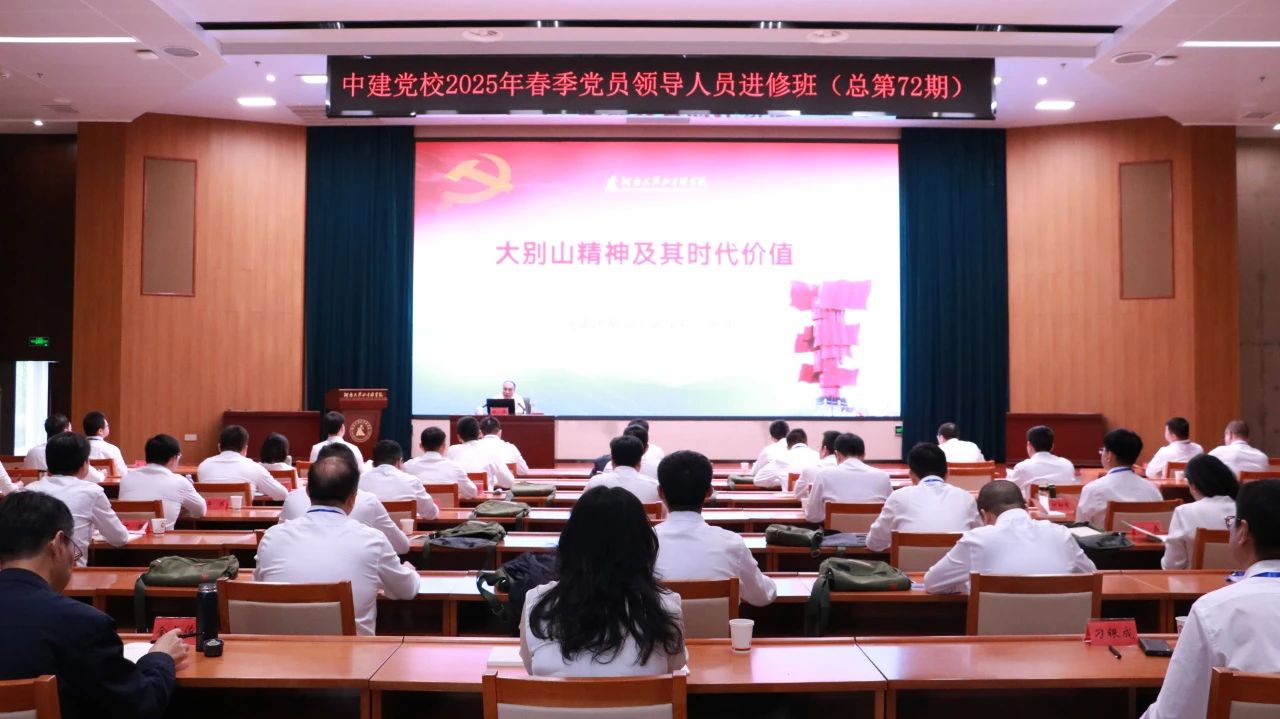 微信图片_20250507111951.jpg