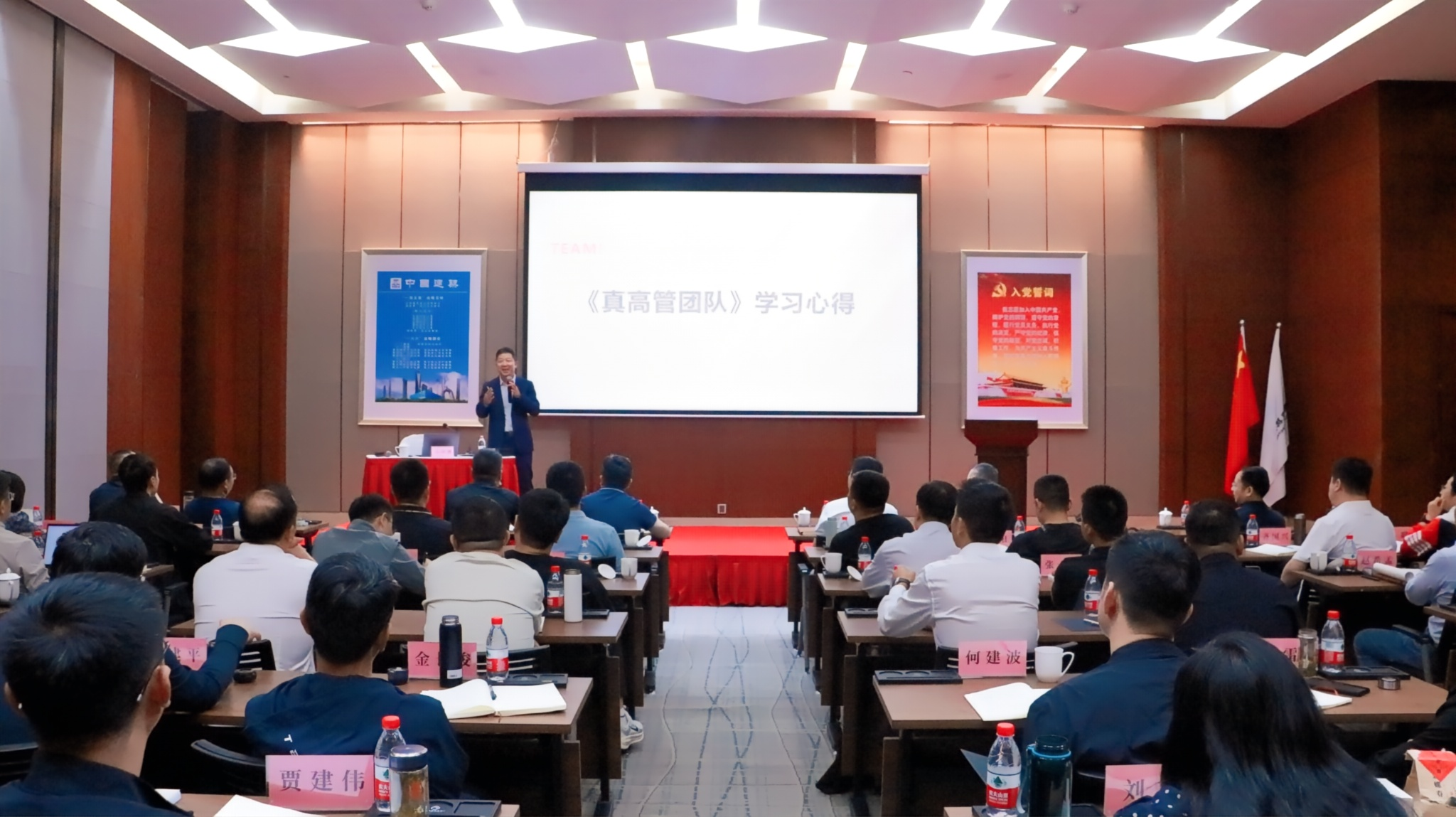 微信图片_20250516093041.png
