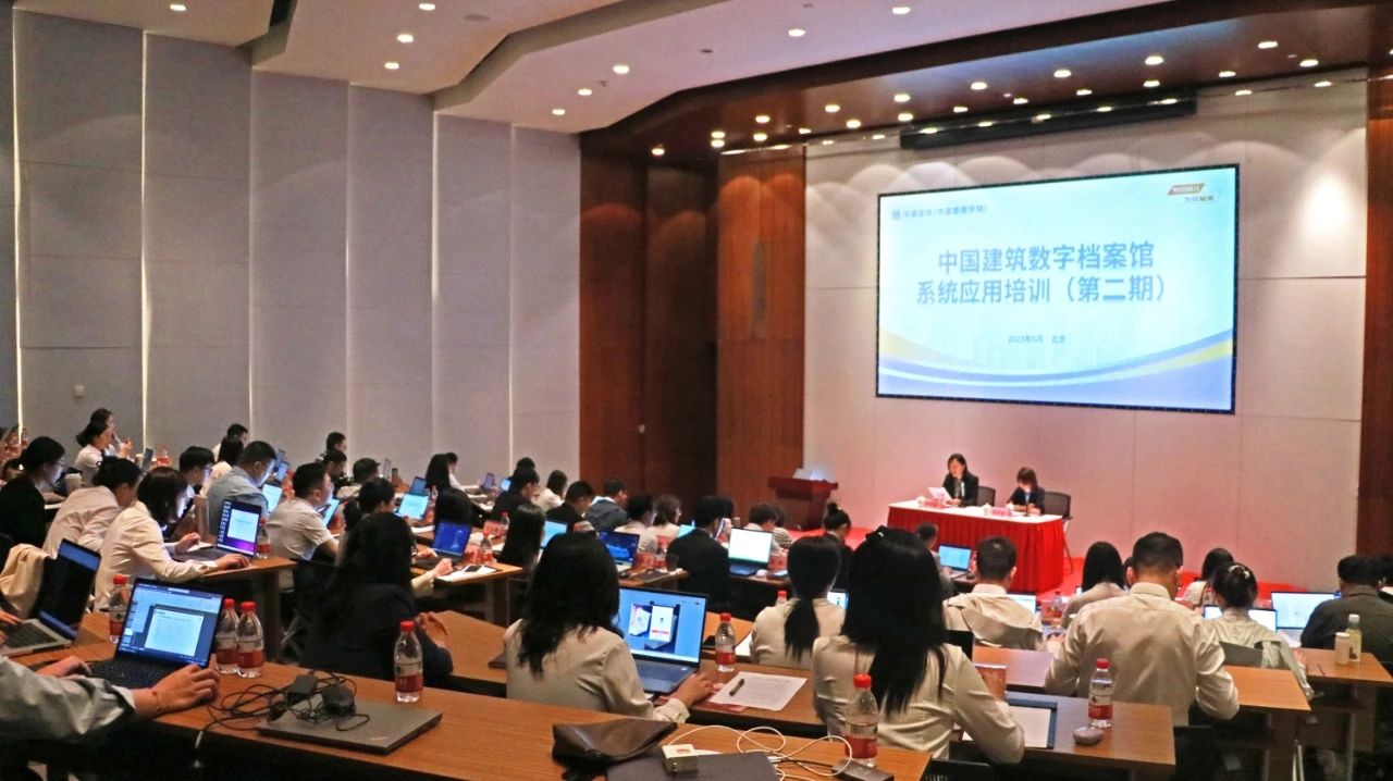 微信图片_20250519094858.jpg
