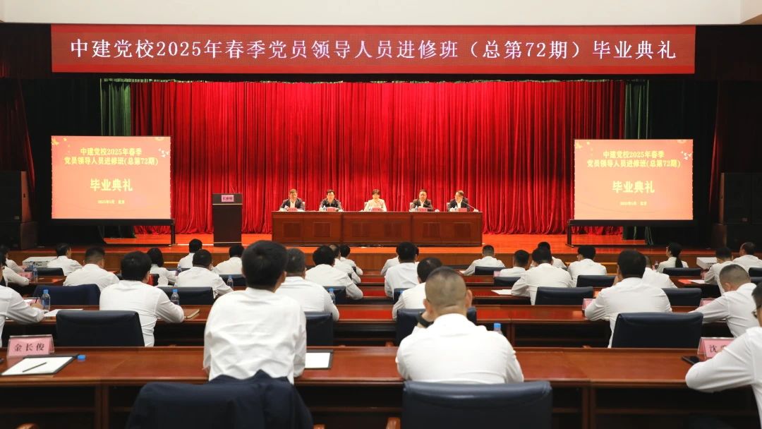 微信图片_20250528095122.jpg