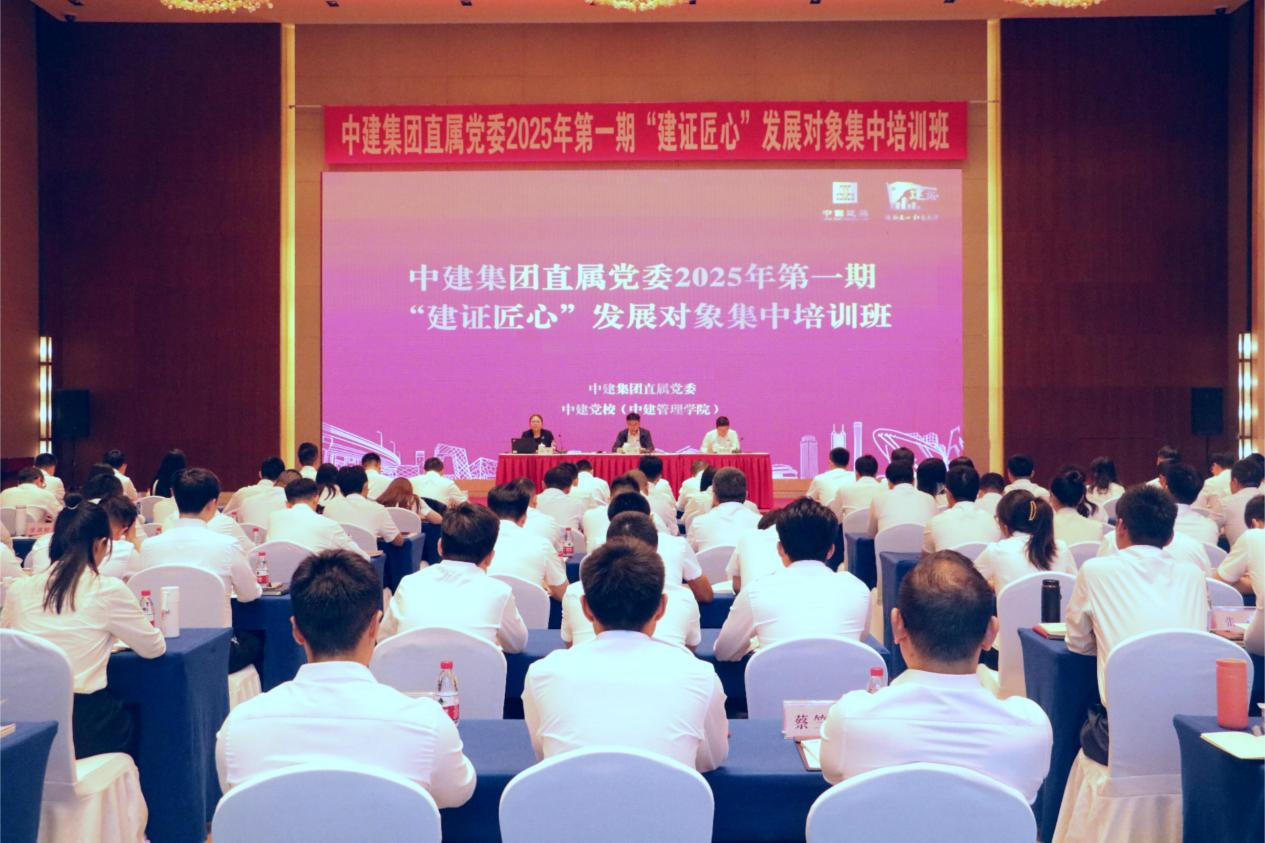 微信图片_20250610102600.png
