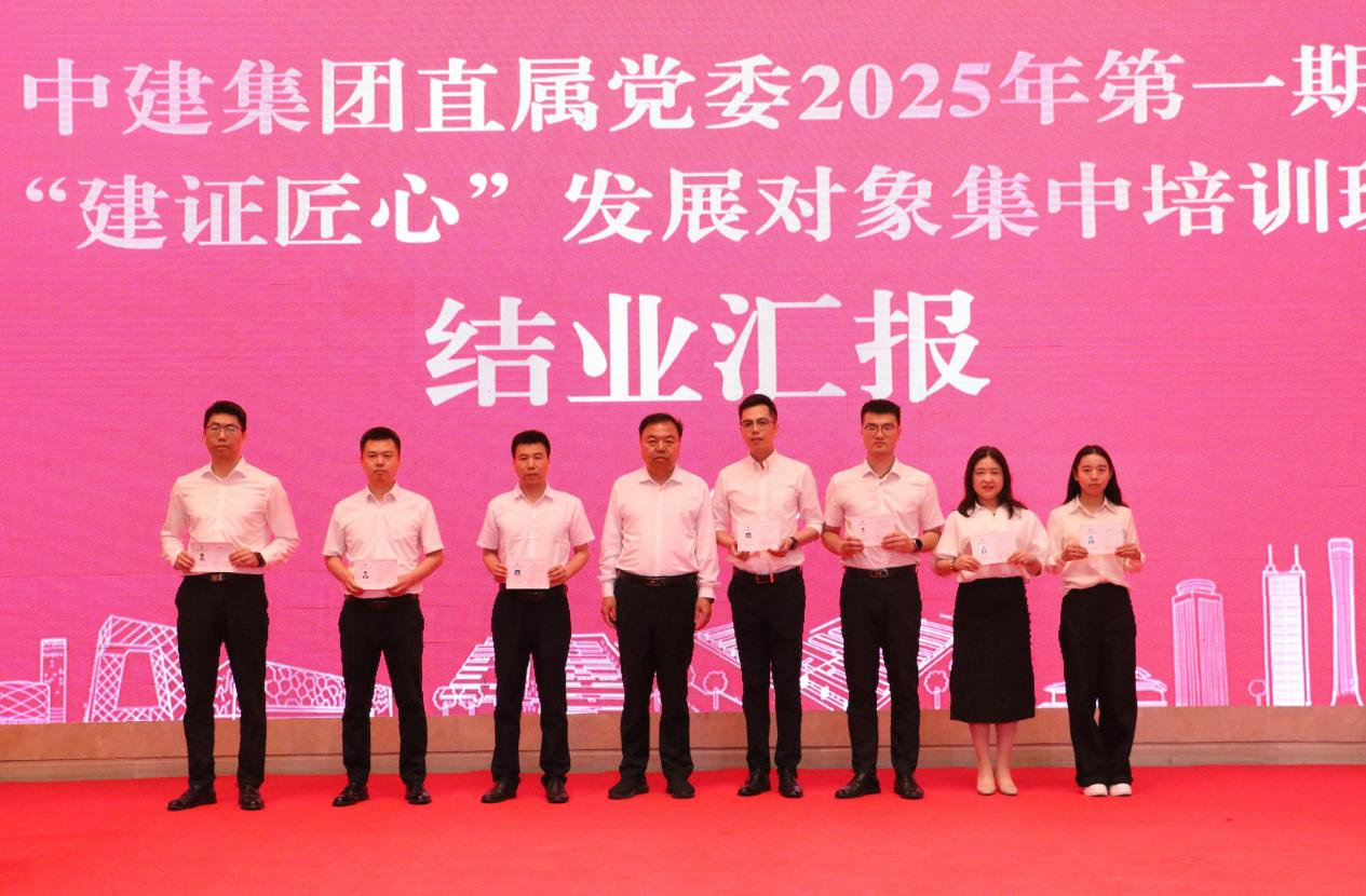 微信图片_20250610102713.png
