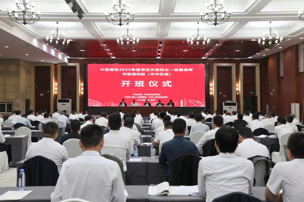 微信图片_20250610103132.jpg