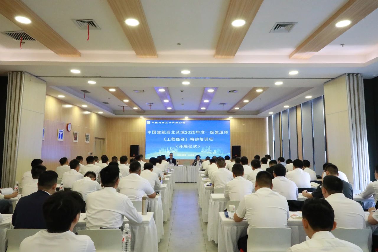 微信图片_20250610103139.jpg