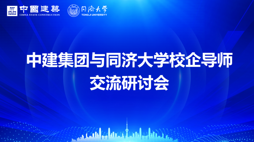 微信图片_20250704093027.png