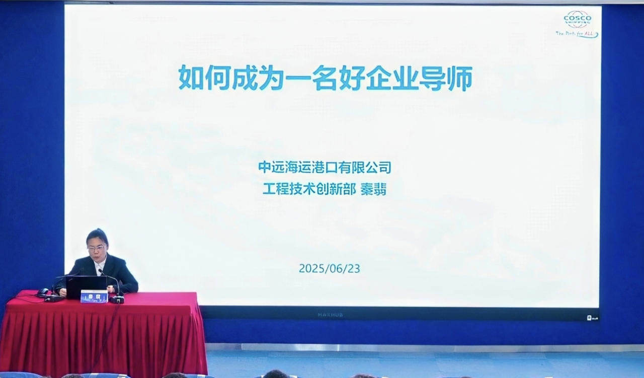 微信图片_20250704093032.png