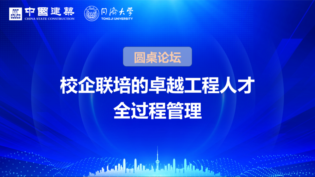 微信图片_20250704093036.png