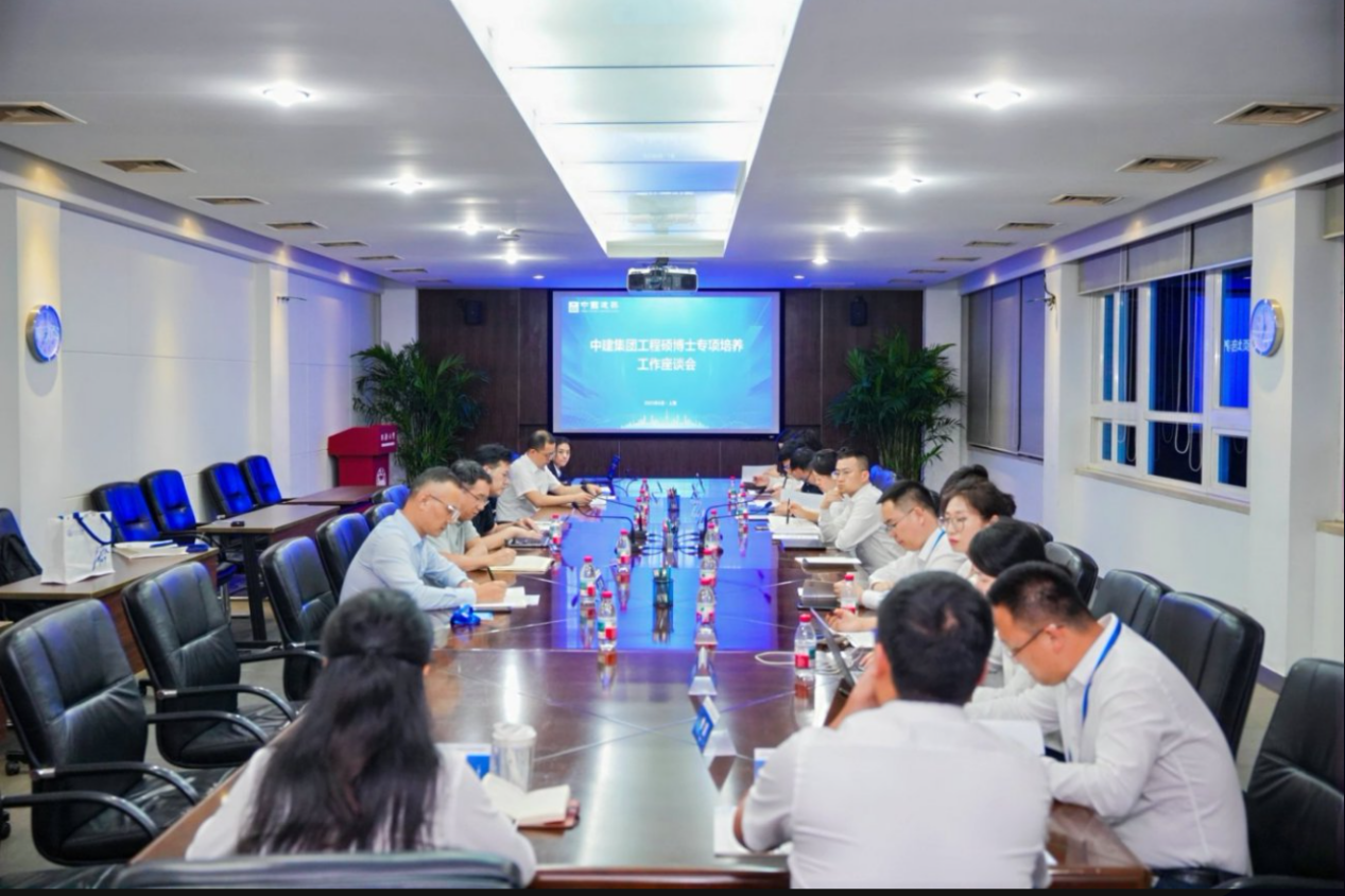 微信图片_20250704093546.png