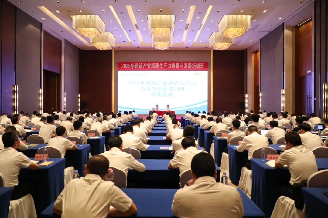 微信图片_20250704095152.png