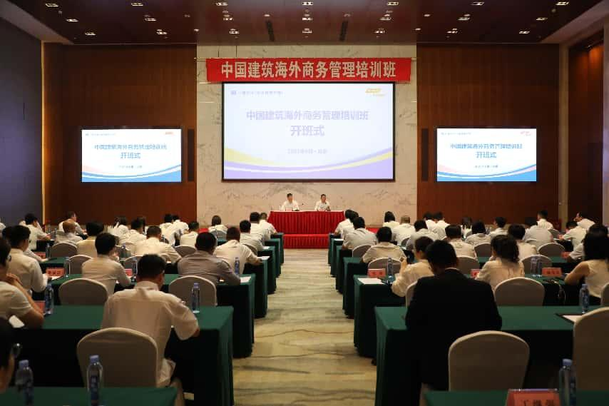 微信图片_20250704095521.png