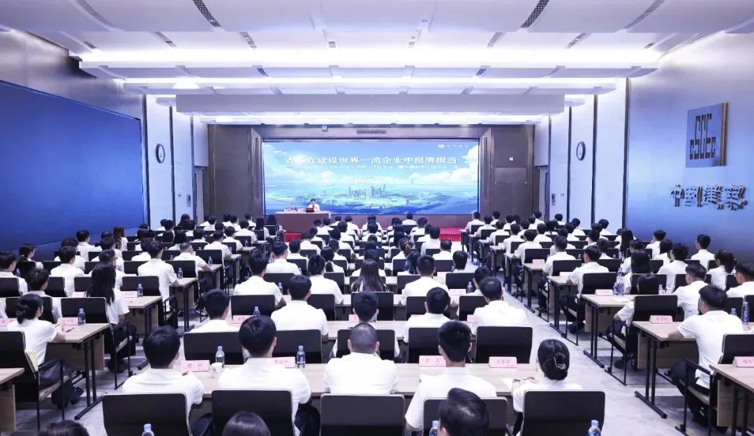 微信图片_20250725171237.jpg