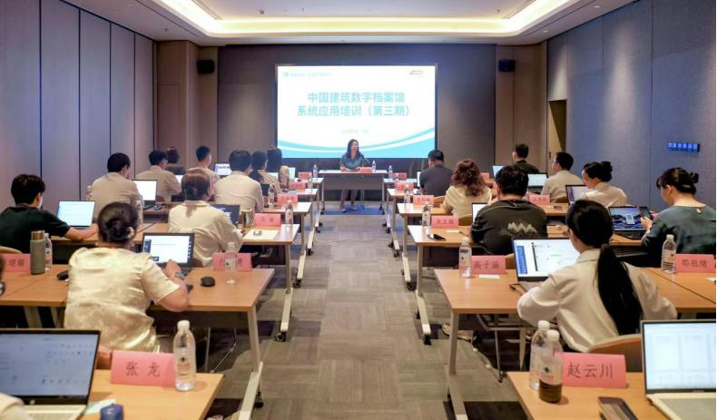 微信图片_20250804171515.png