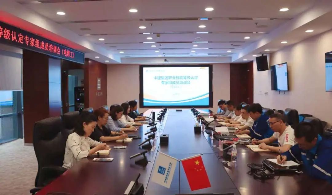 微信图片_2025-08-07_090638_359.jpg