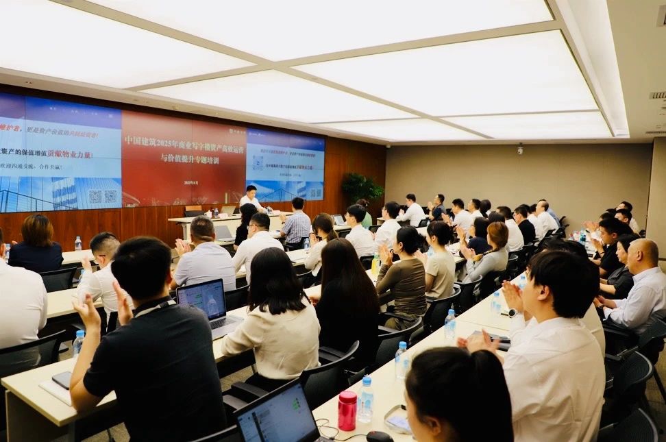微信图片_2025-08-18_170934_744.jpg