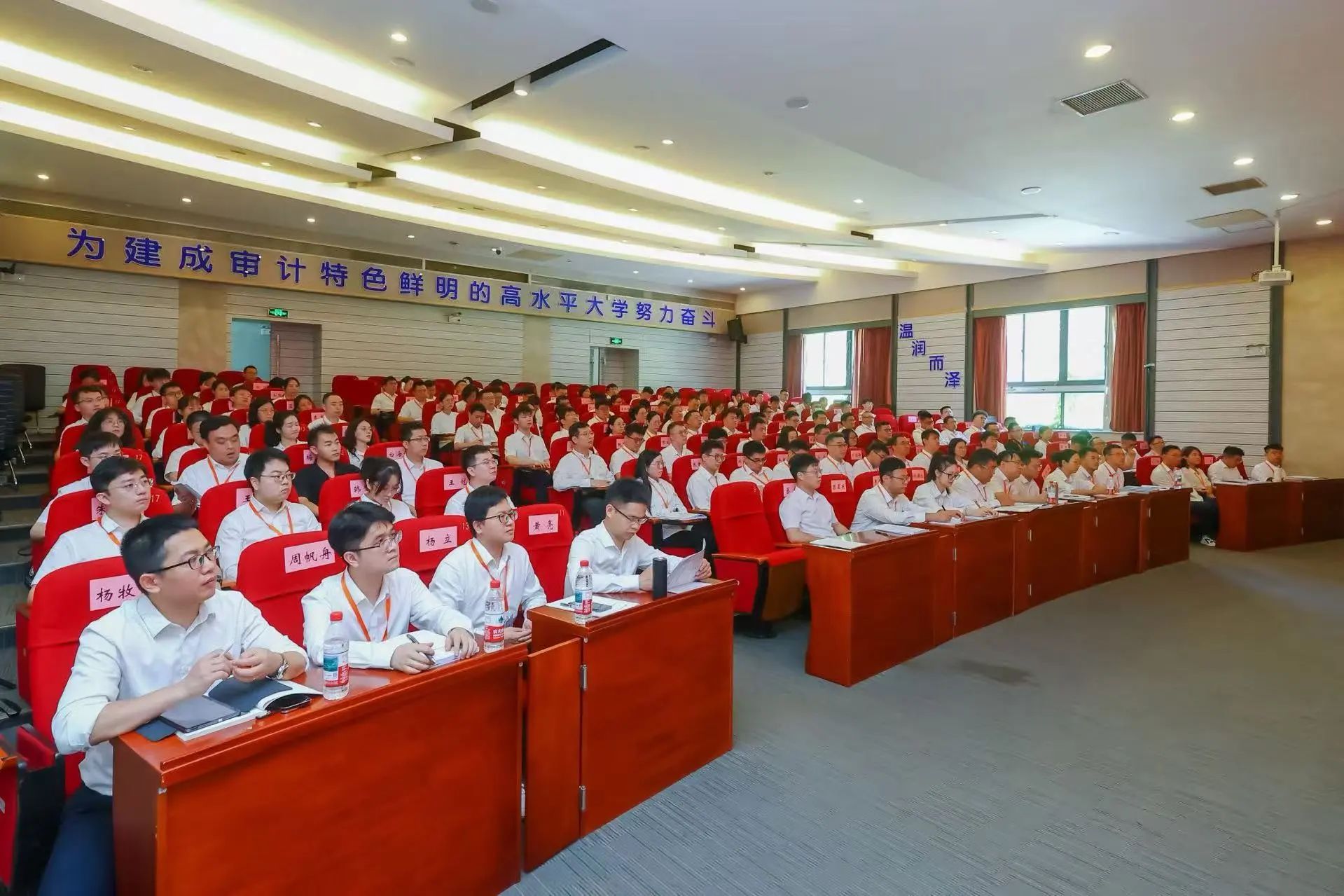 微信图片_2025-08-19_093754_063.jpg