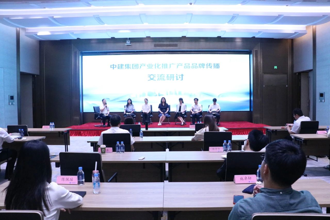 微信图片_2025-08-21_093052_848.jpg