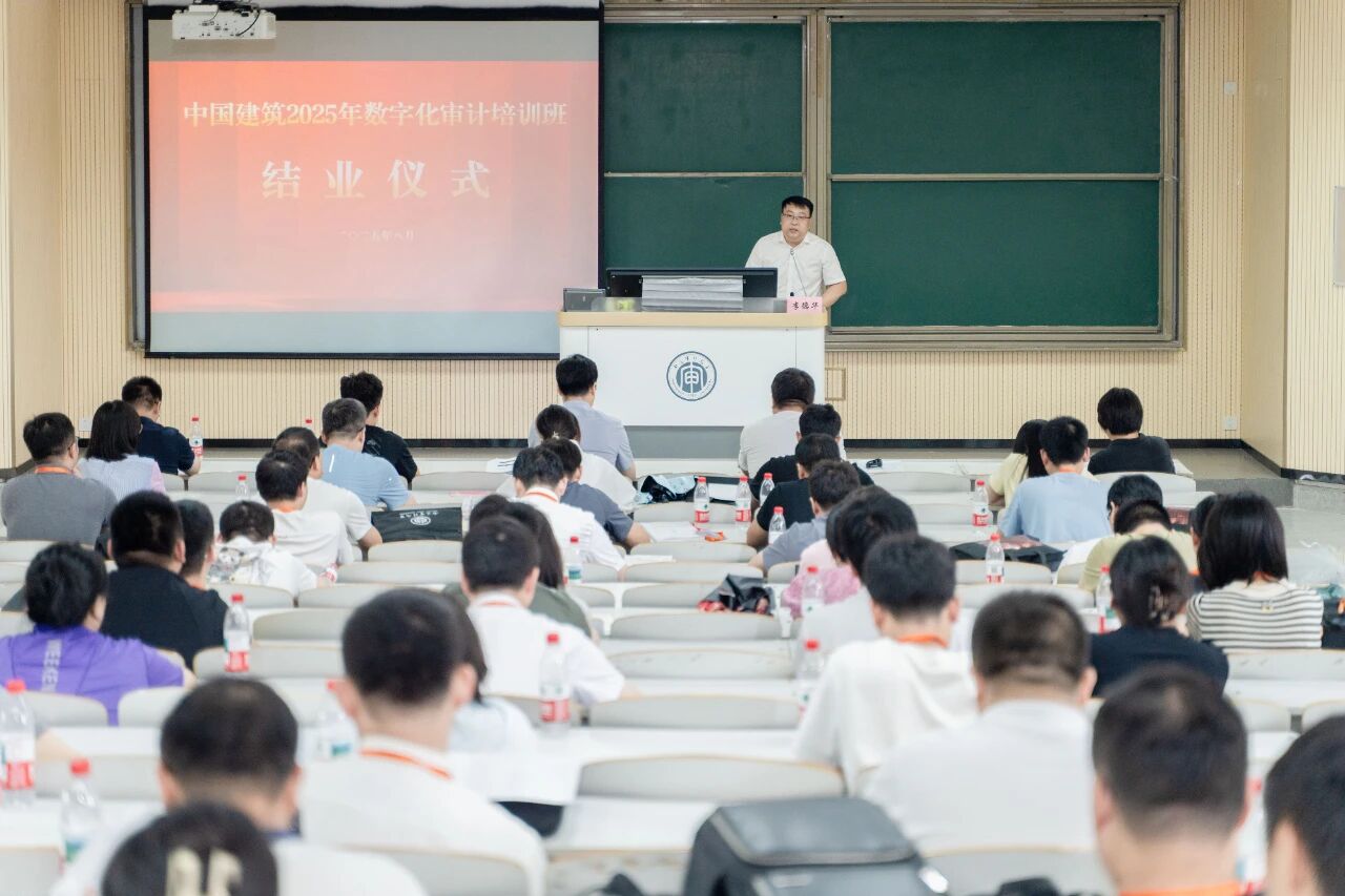 微信图片_2025-09-01_101806_665.jpg