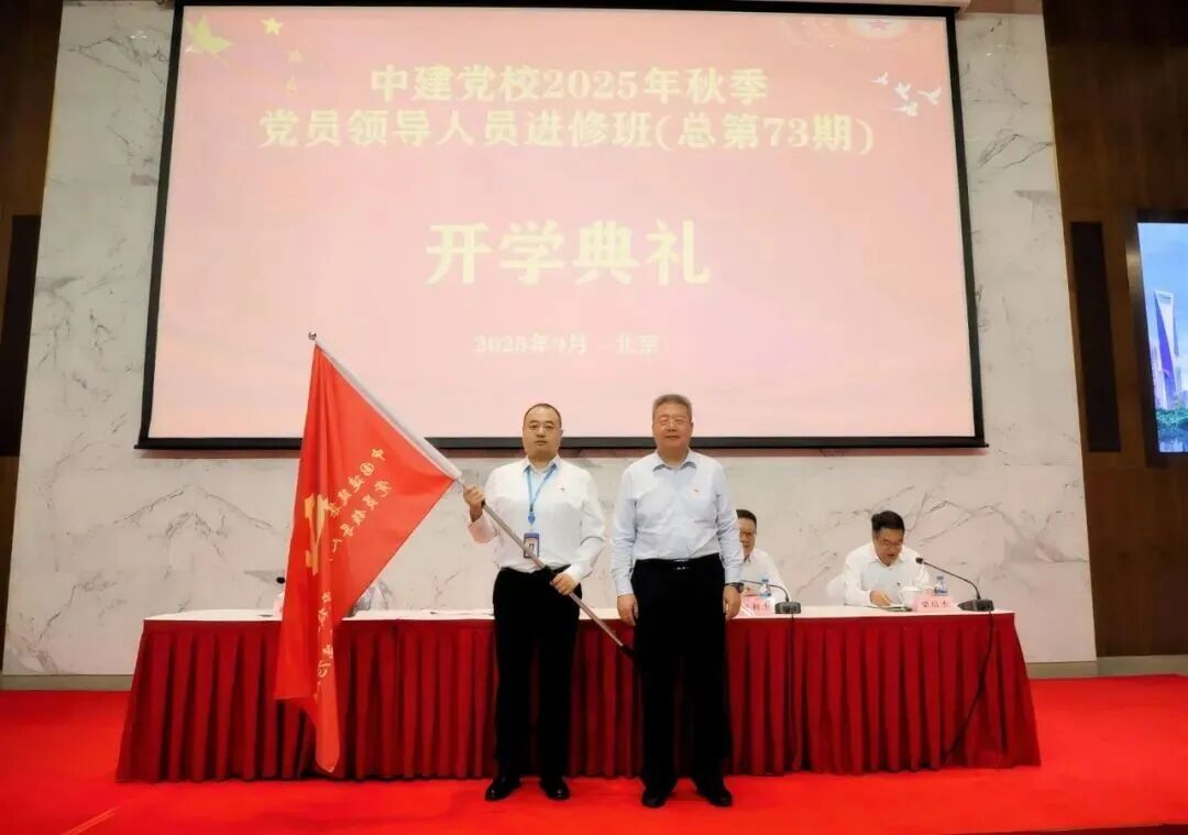 微信图片_2025-09-30_110256_661.jpg