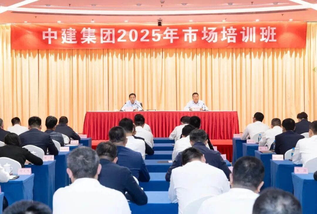微信图片_2025-09-30_110756_630.jpg