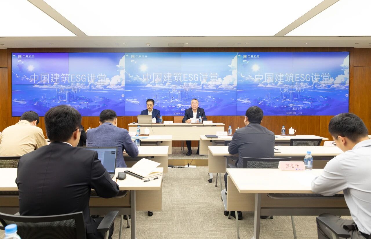 微信图片_2025-10-17_090355_466.jpg 微信图片_2025-10-17_090355_466.jpg