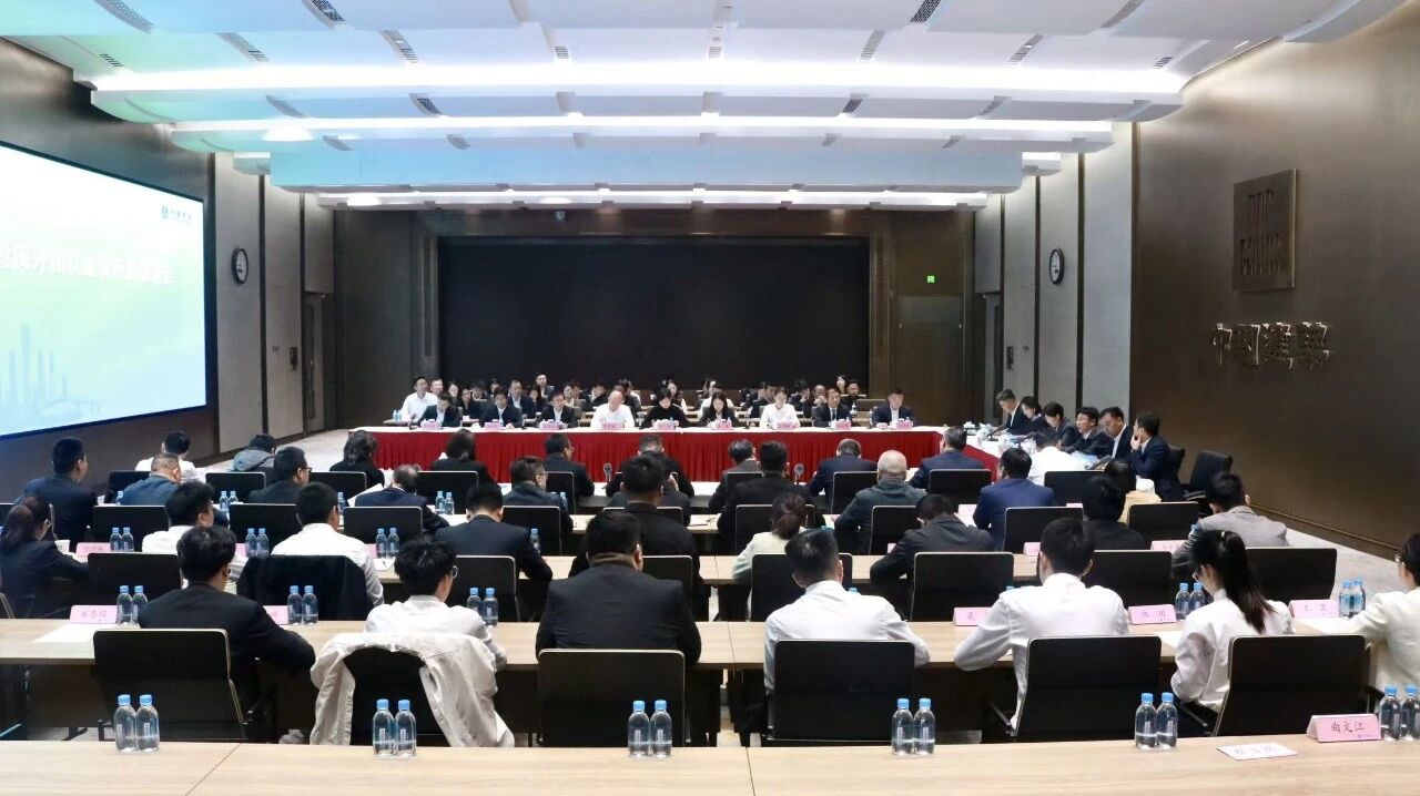 微信图片_2025-10-27_160250_175.jpg 微信图片_2025-10-27_160250_175.jpg