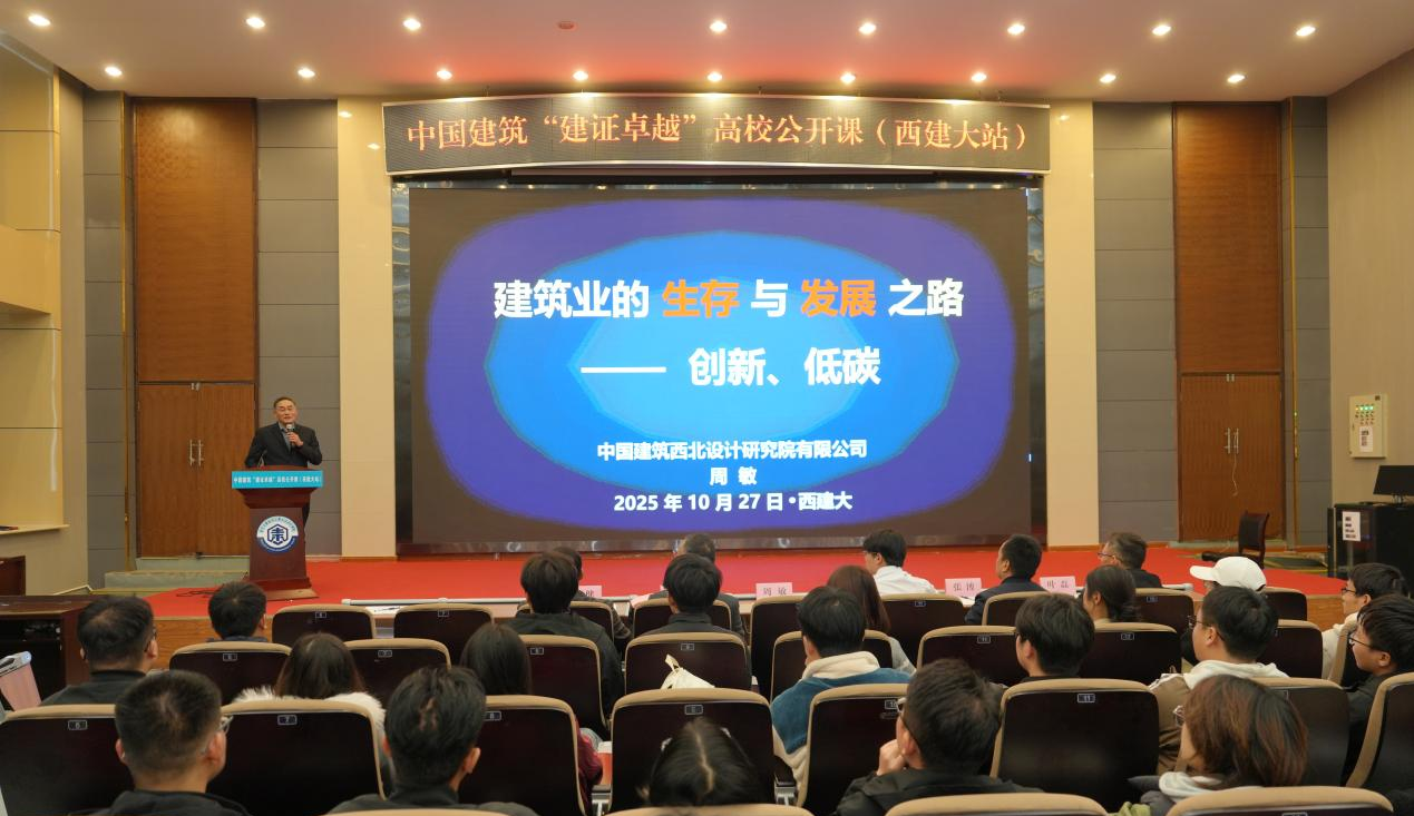 微信图片_2025-10-31_102050_963.png 微信图片_2025-10-31_102050_963.png