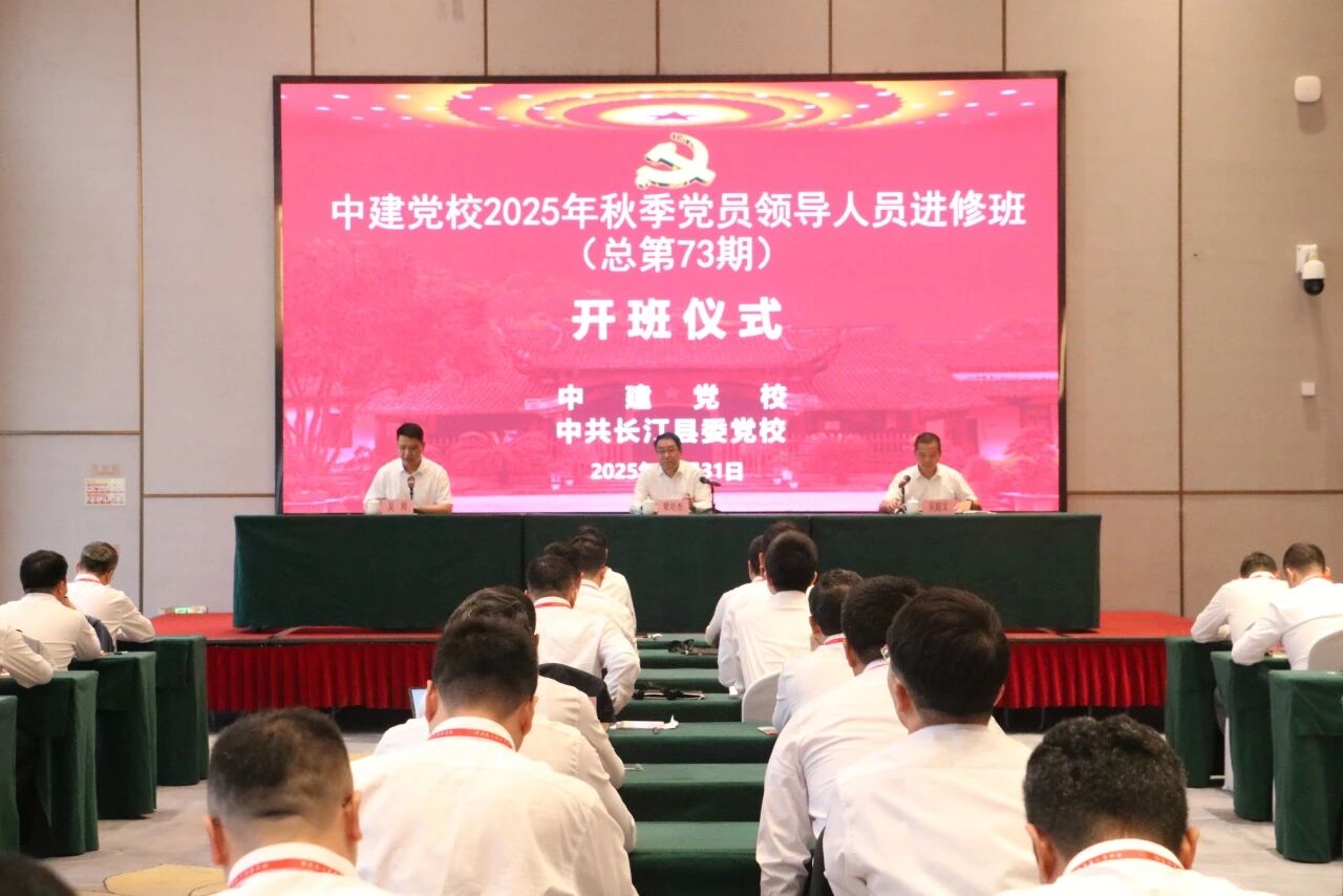 微信图片_2025-11-10_173132_883.jpg 微信图片_2025-11-10_173132_883.jpg