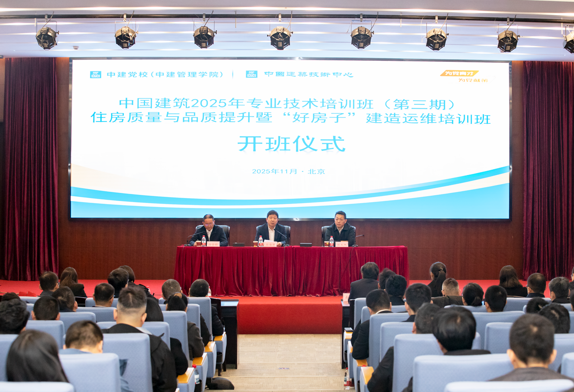 微信图片_2025-11-10_174640_064.png 微信图片_2025-11-10_174640_064.png