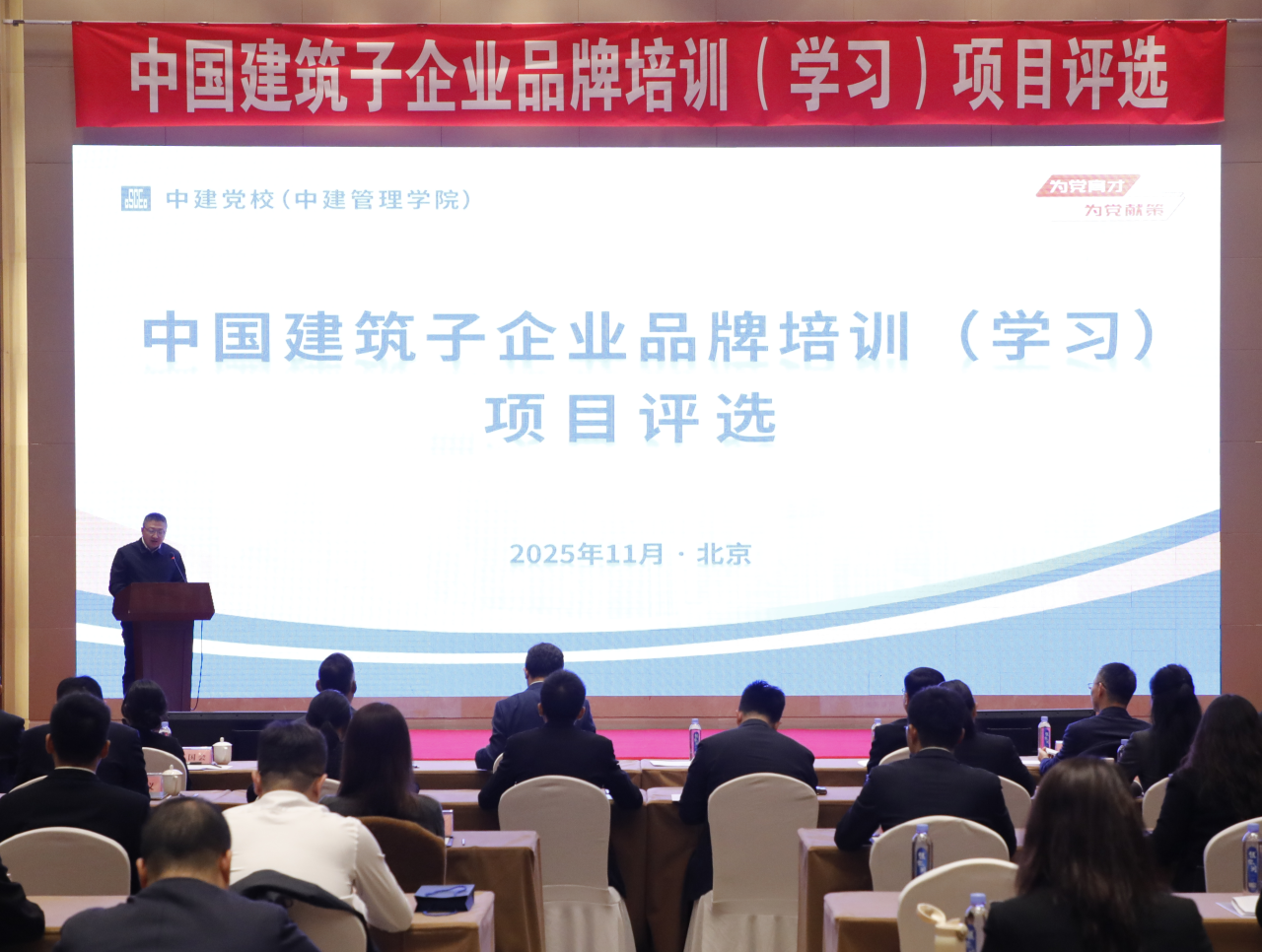 微信图片_2025-11-10_174936_130.png 微信图片_2025-11-10_174936_130.png