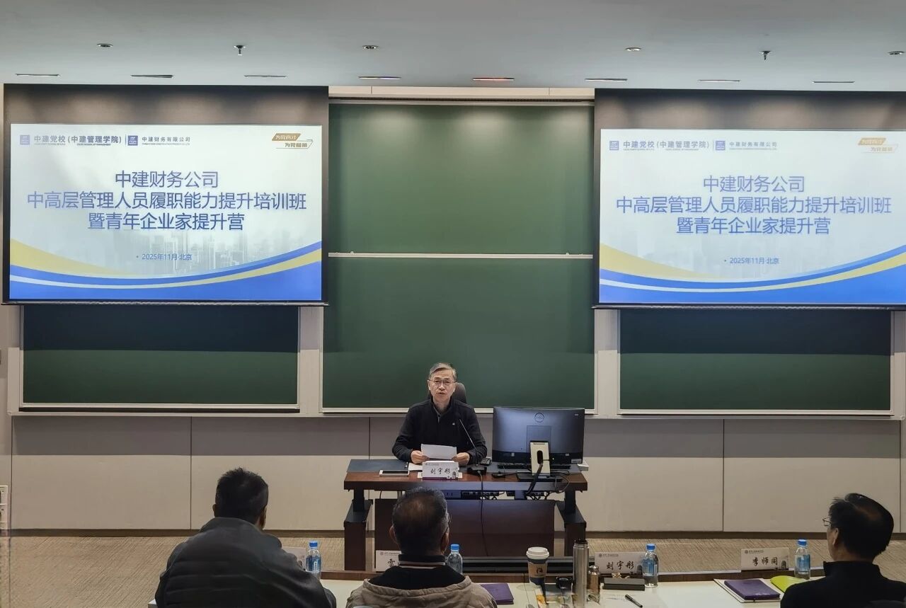 微信图片_2025-12-08_110431_904.jpg 微信图片_2025-12-08_110431_904.jpg