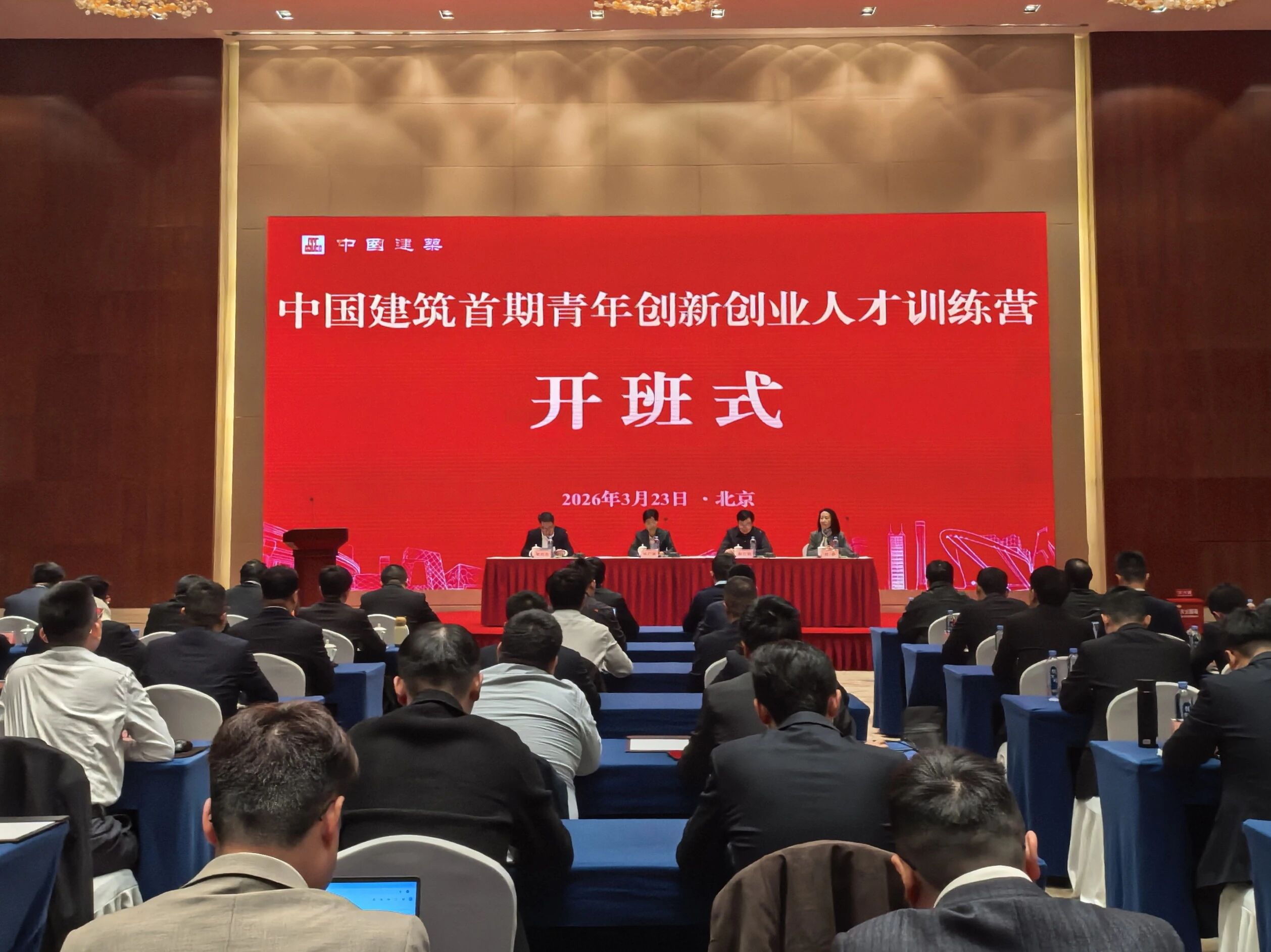 微信图片_2026-04-14_143321_676.jpg 微信图片_2026-04-14_143321_676.jpg