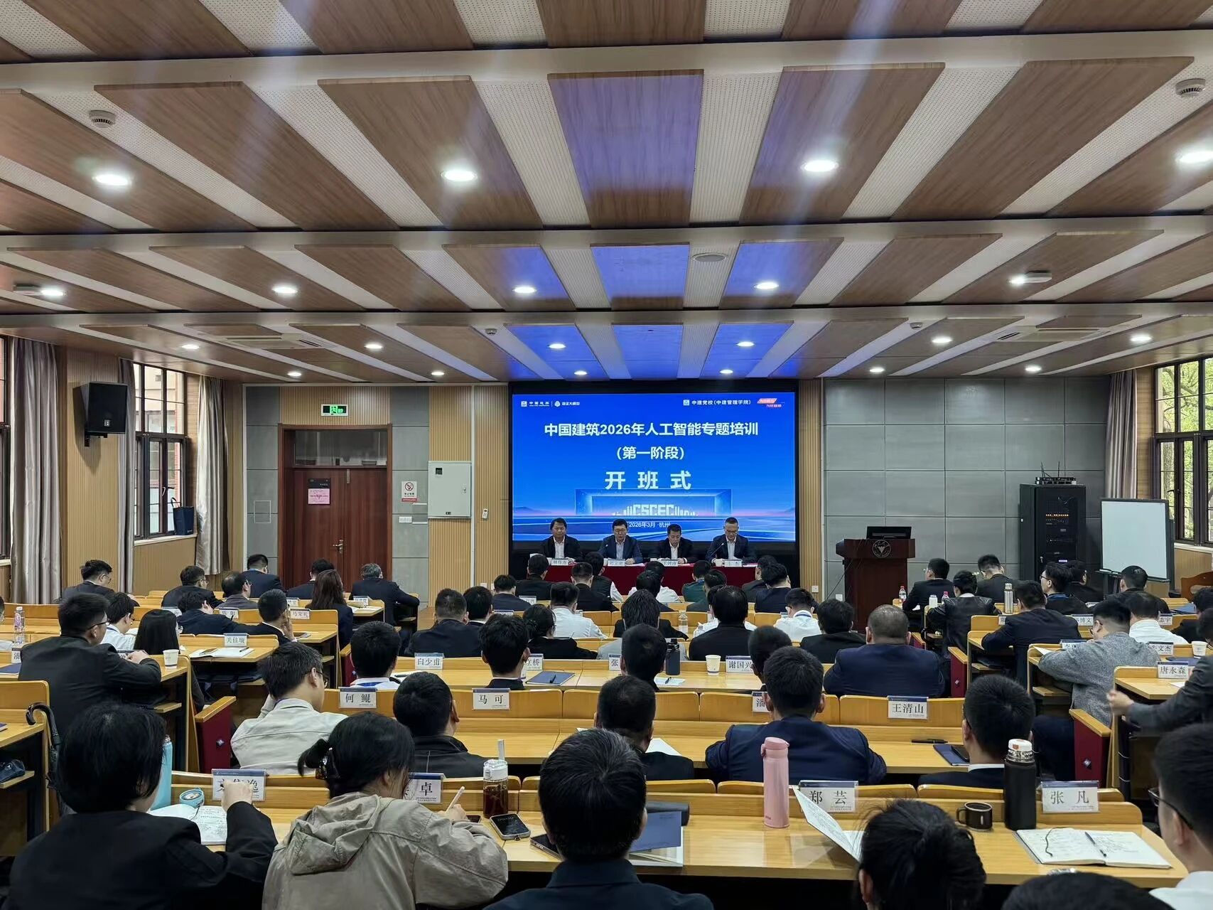 微信图片_2026-04-14_143541_846.jpg