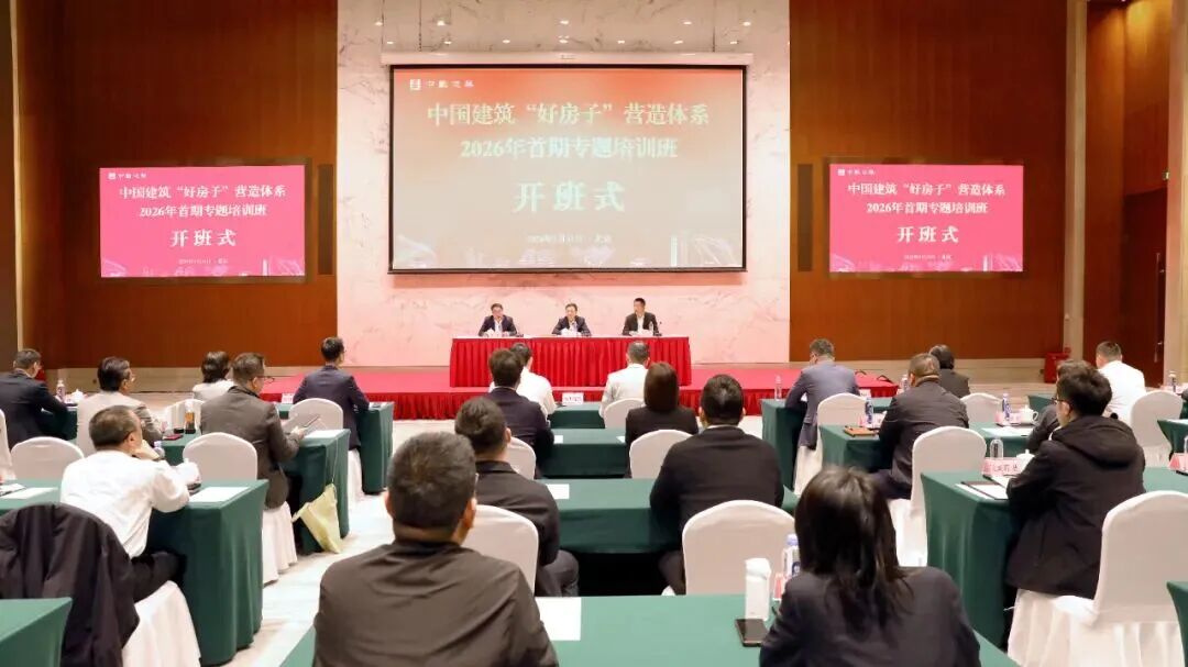 微信图片_2026-04-14_143749_070.jpg