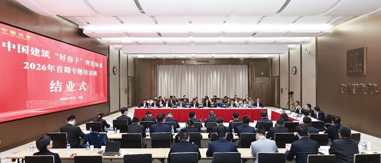 微信图片_2026-04-14_144028_844.jpg 微信图片_2026-04-14_144028_844.jpg