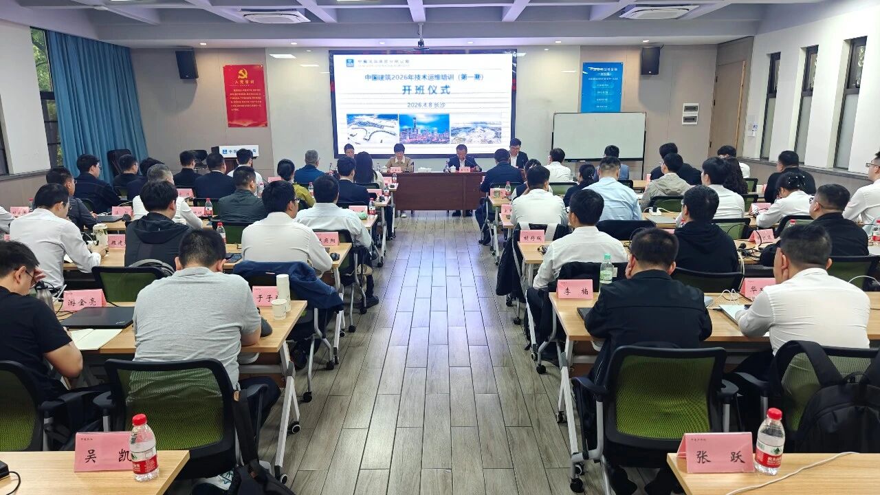 微信图片_2026-04-14_145412_687.jpg