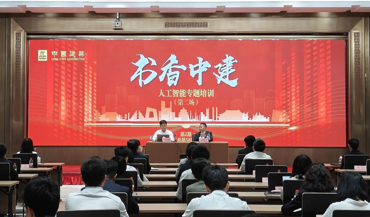 微信图片_2026-05-19_101423_469.jpg