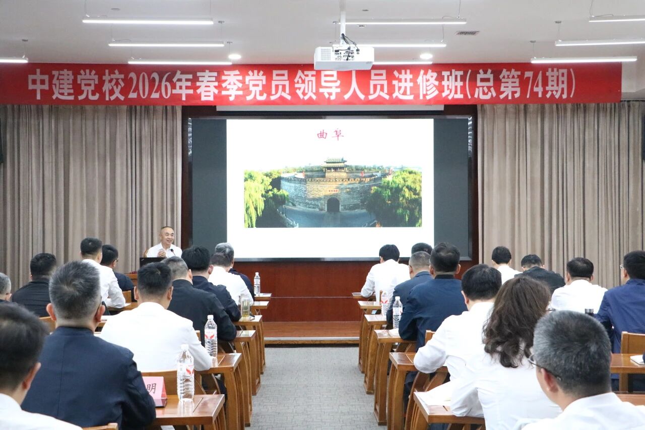 微信图片_2026-05-19_102239_196.jpg