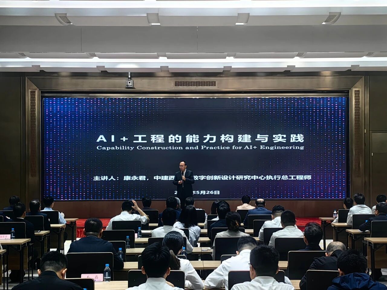微信图片_2026-06-26_095428_325.jpg