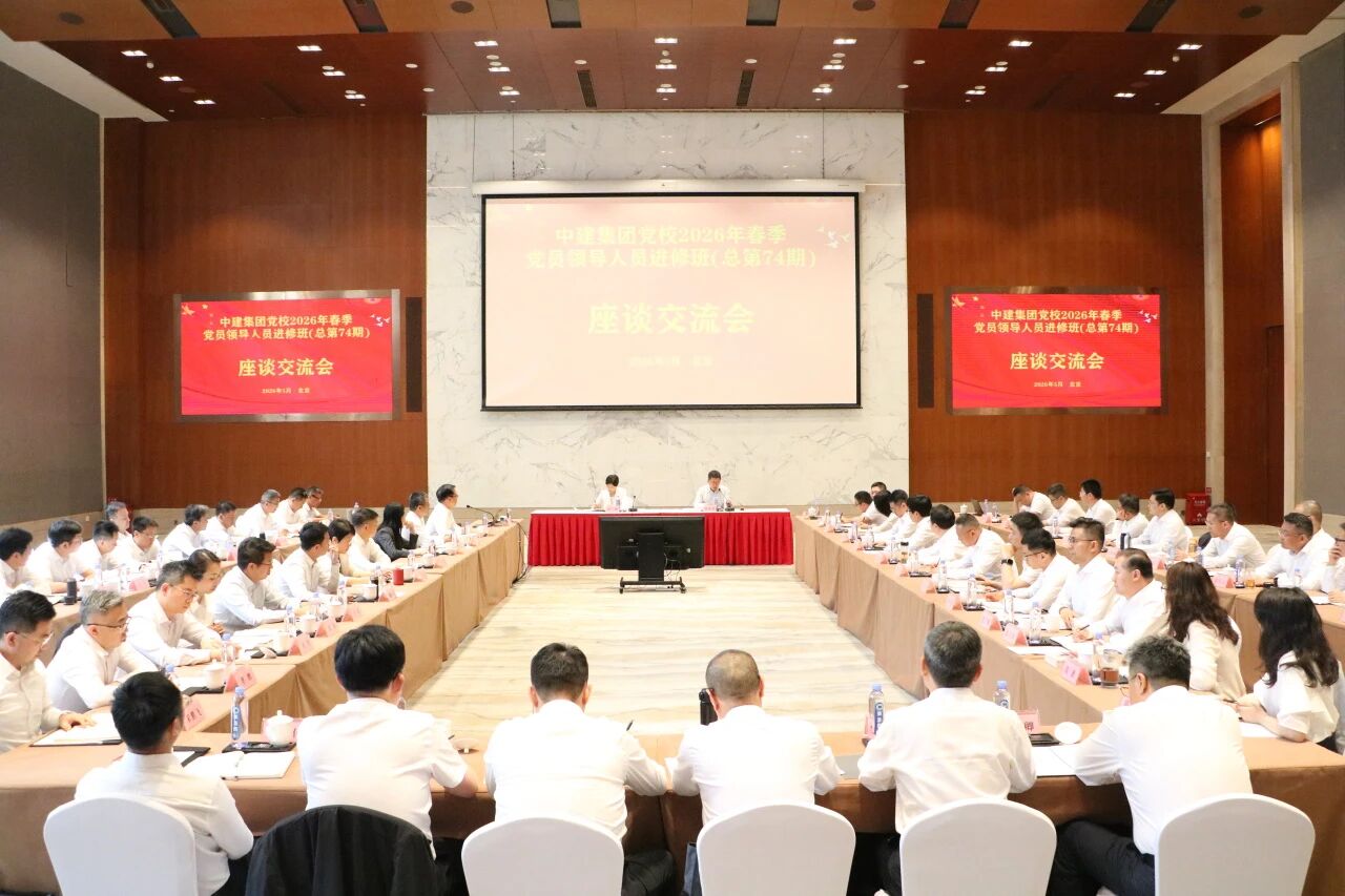 微信图片_2026-06-26_095735_223.jpg