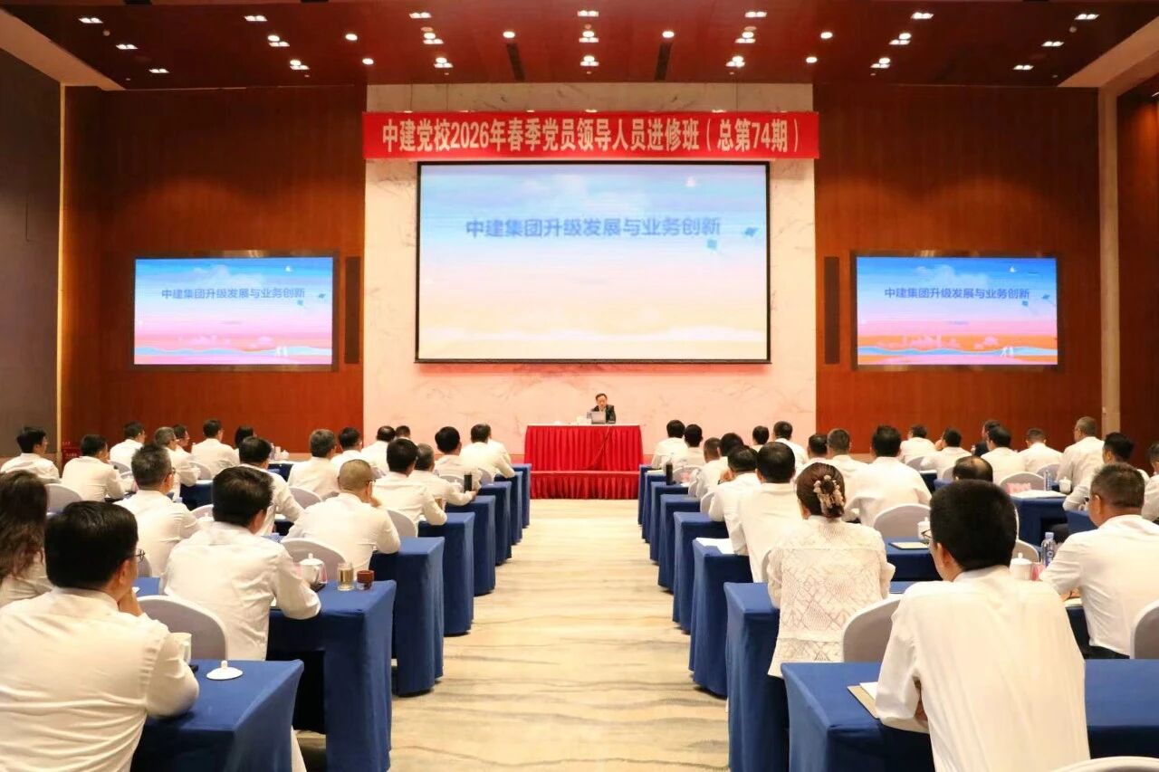 微信图片_2026-06-26_101040_636.jpg
