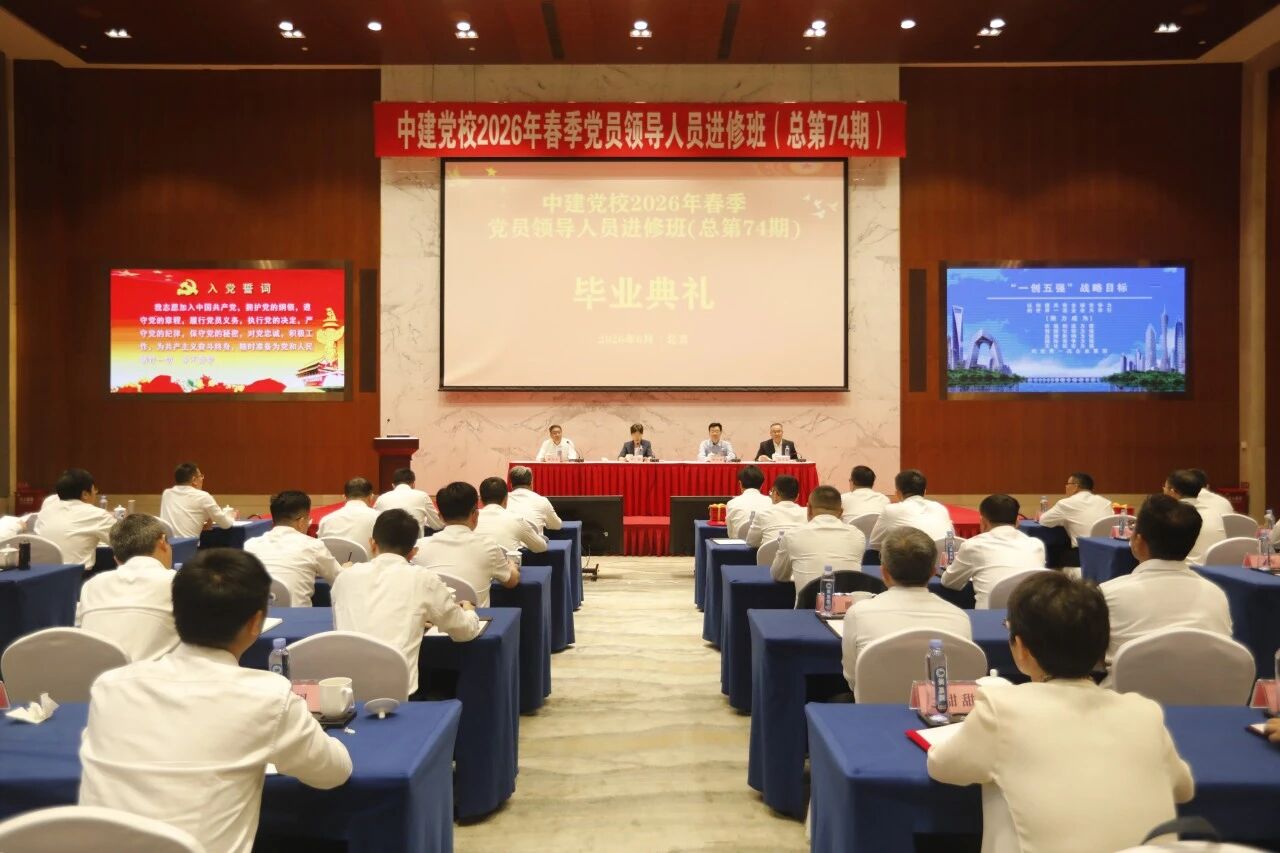 微信图片_2026-06-26_101315_577.jpg