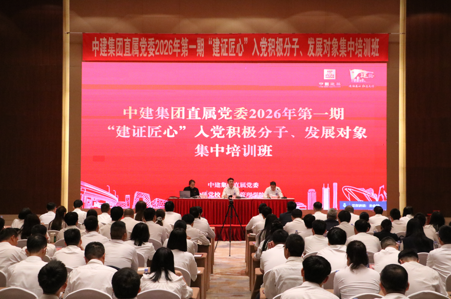 微信图片_2026-06-26_101519_333.png