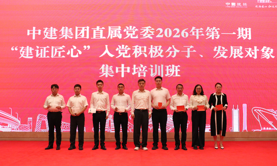 微信图片_2026-06-26_101559_655.png