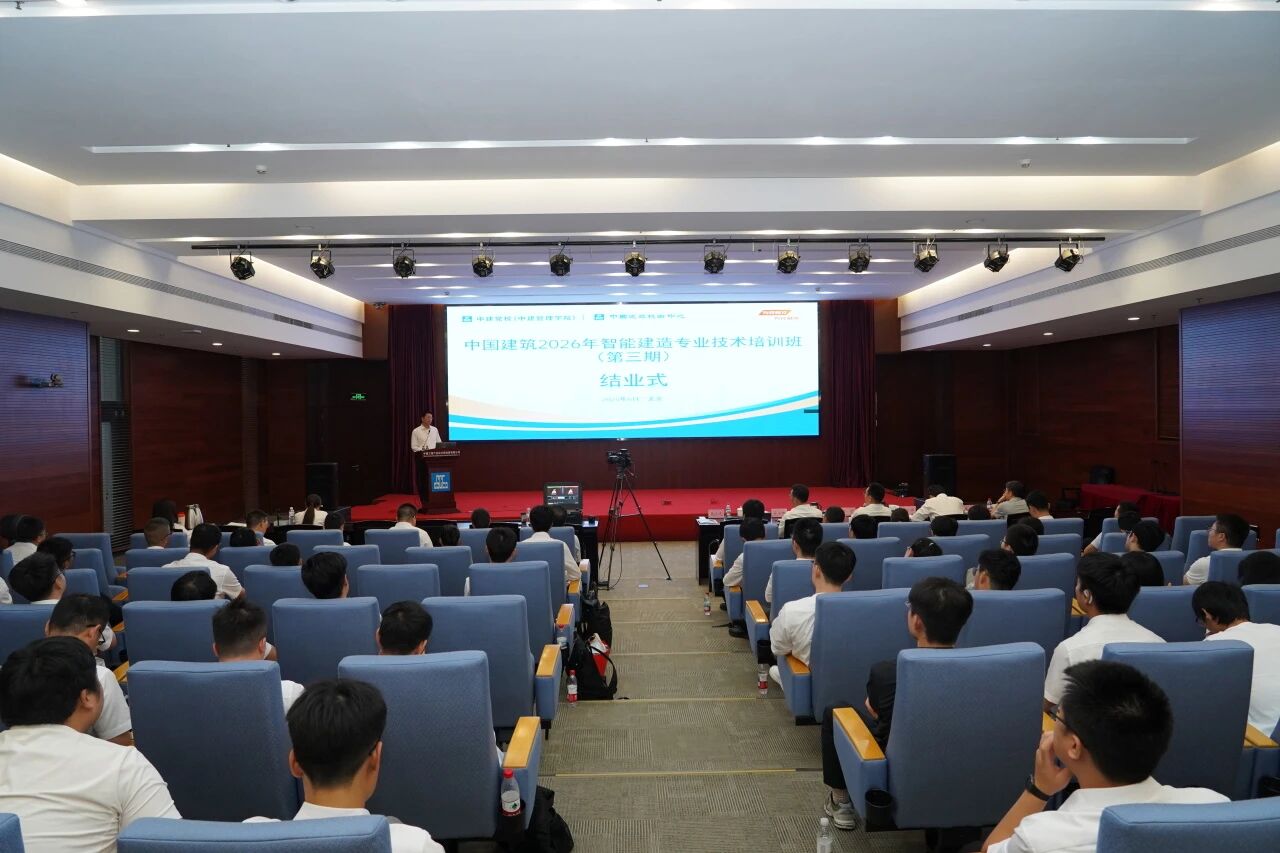 微信图片_2026-06-26_101822_304.jpg