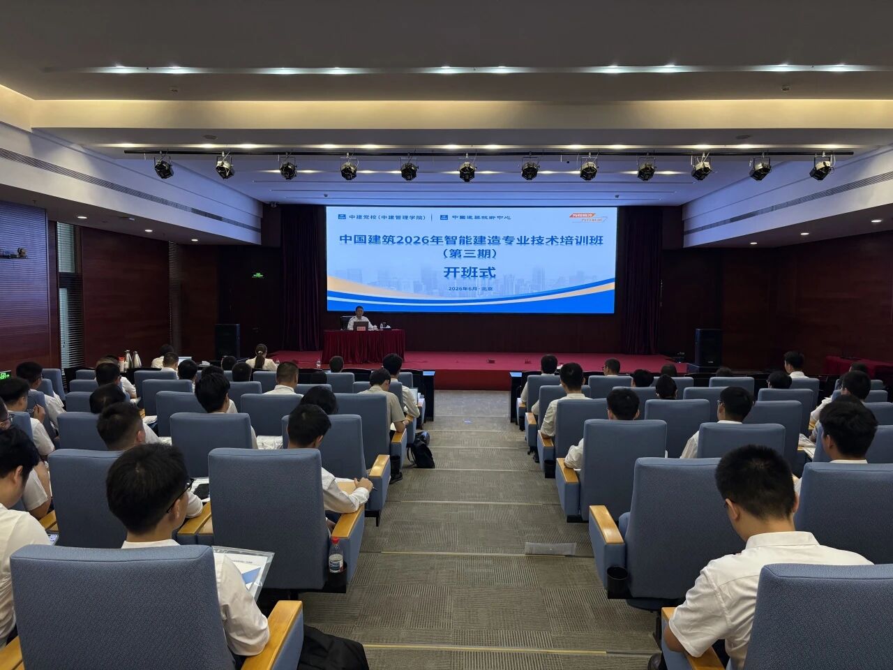 微信图片_2026-06-26_101849_038.jpg