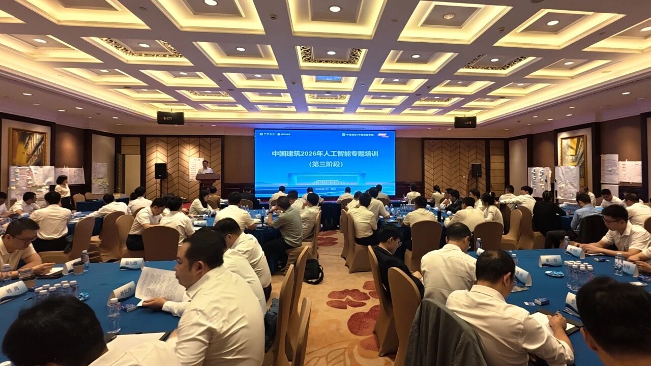 微信图片_2026-09-19_144003_022.jpg