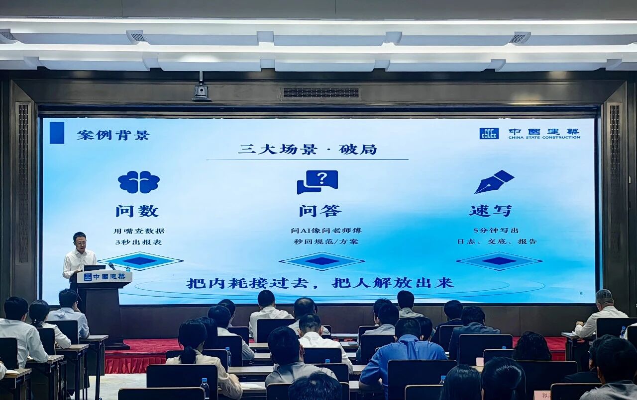 微信图片_2026-09-19_144216_715.jpg 微信图片_2026-09-19_144216_715.jpg