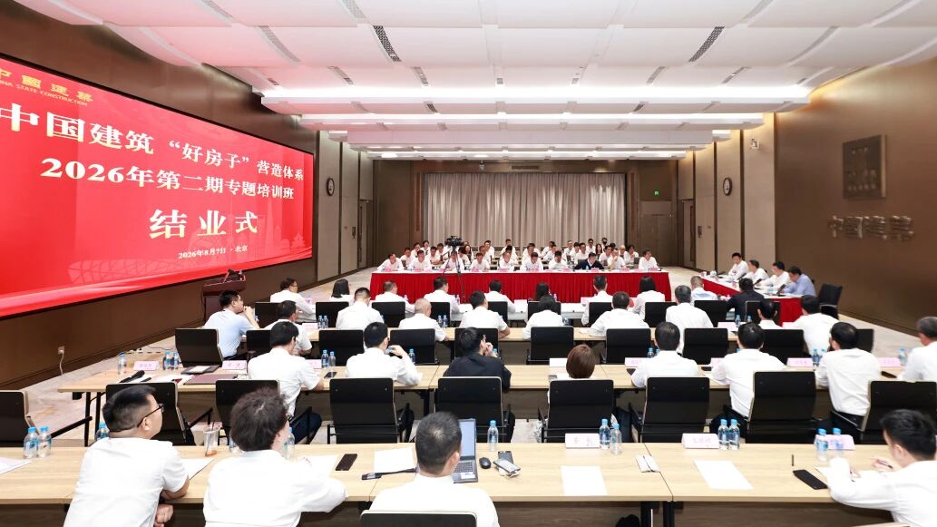 微信图片_2026-09-19_154306_614.jpg 微信图片_2026-09-19_154306_614.jpg
