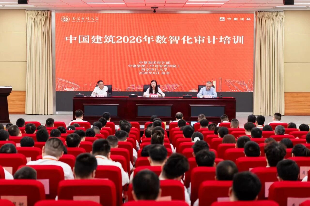 微信图片_2026-09-19_154958_849.jpg 微信图片_2026-09-19_154958_849.jpg