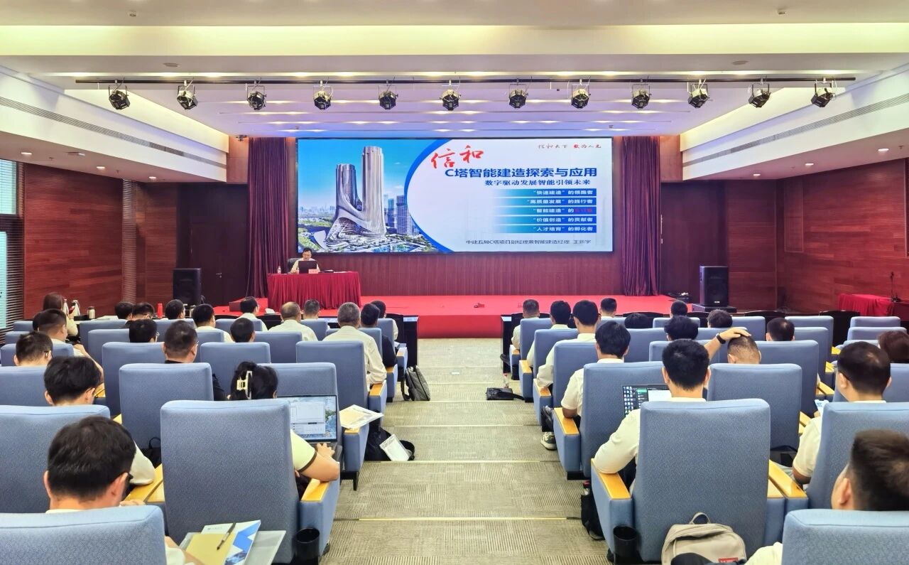 微信图片_2026-09-19_163202_178.jpg 微信图片_2026-09-19_163202_178.jpg